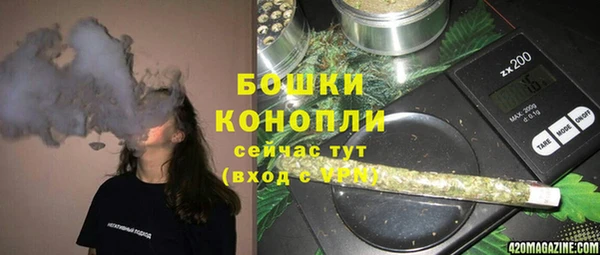 марки nbome Киренск