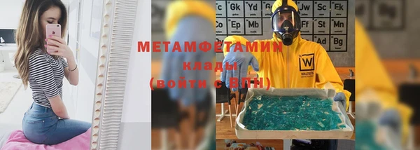 ПСИЛОЦИБИНОВЫЕ ГРИБЫ Ижевск