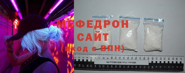 синтетический гашиш Касимов
