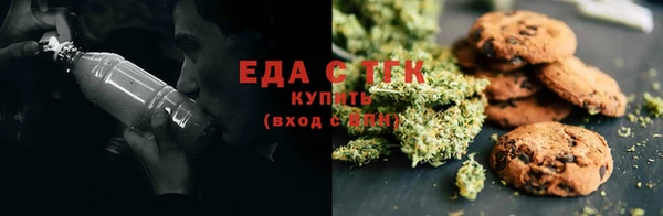 синтетический гашиш Касимов
