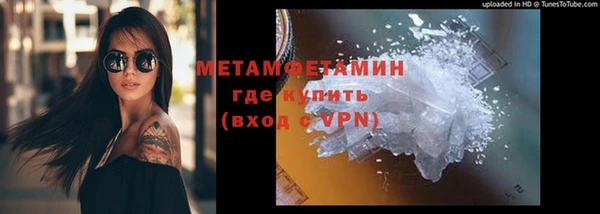 прущие крисы Карпинск