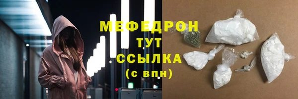 Альфа ПВП Тольятти