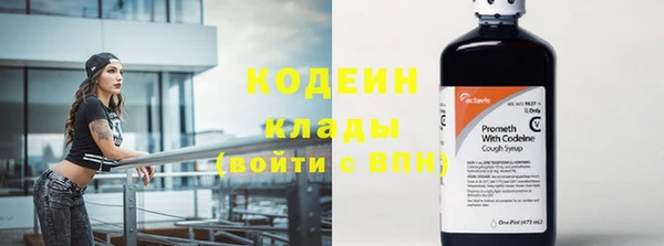 кристаллы Киреевск