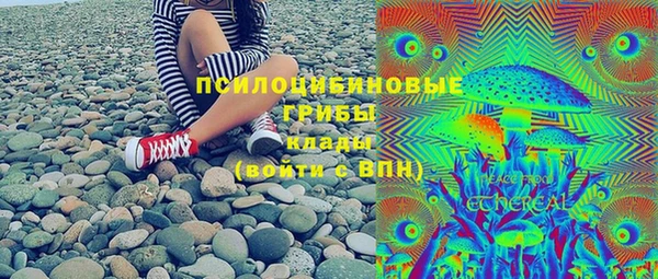 Альфа ПВП Тольятти