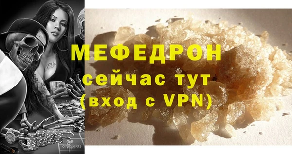 марки nbome Каменногорск