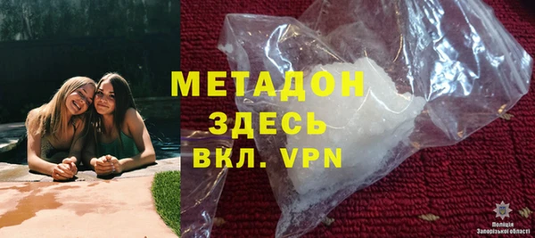 соль курить ск Карталы