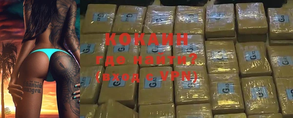соль курить ск Карталы